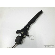 Καστάνια Χειροφρένου PEUGEOT 106 1996 - 2003 CITROEN XC16515