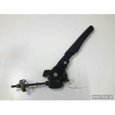 Καστάνια Χειροφρένου PEUGEOT 106 1996 - 2003 CITROEN XC16557