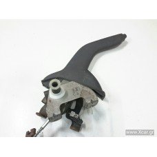 Καστάνια Χειροφρένου KIA RIO 2005 - 2011 ( JB ) XC16579