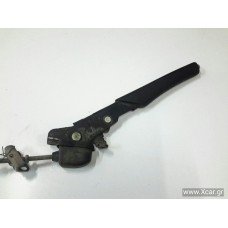 Καστάνια Χειροφρένου PEUGEOT 106 1996 - 2003 CITROEN XC16613