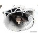 Σασμάν Χειροκίνητο BMW 3 Series 1990 - 1995 ( E36 ) XC16941 Σασμάν Χειροκίνητο BMW 3 Series 1990 - 1995 ( E36 ) XC16941