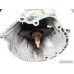Σασμάν Χειροκίνητο BMW 3 Series 1990 - 1995 ( E36 ) XC16942 Σασμάν Χειροκίνητο BMW 3 Series 1990 - 1995 ( E36 ) XC16942