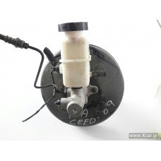 Σεβρόφρενο Κομπλέ HYUNDAI i30 2007 - 2012 KIA 585001H000