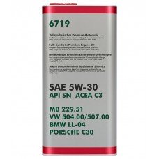 Λάδι Κινητήρα 5W-30 5W-30 UNIVERSAL - - FANFARO FF6719-5ME