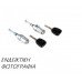 Αφαλός Κλειδαριάς Πόρτας TOYOTA HIACE 1983 - 1989 ( H50/60 ) Αριστερά 088407822