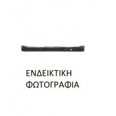 Τραβέρσα Μετώπης Κάτω (Ψυγείου) VW TRANSPORTER 1991 - 1996 ( 70X ) ( T4 ) 063600500