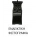 Βάση Φτερού TOYOTA RAV-4 2010 - 2012 ( XA30 ) Εμπρός Αριστερά 832004289