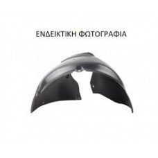 Θόλος Πλαστικός CHEVROLET-DAEWOO EPICA 2006 - ( V250 ) Εμπρός Αριστερά 039500822