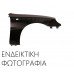 Φτερό SMART FORTWO 2004 - 2007 ( 450 ) Πίσω Δεξιά 019201691 Φτερό SMART FORTWO 2004 - 2007 ( 450 ) Πίσω Δεξιά 019201691