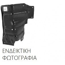 Ποδιά Μηχανής Σασμάν & Προφυλακτήρα NISSAN PATHFINDER 2005 - 2010 ( R51 ) 029600840