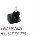 Ρεγουλατόρος Φαναριού Ηλεκτρικό RENAULT CLIO 2009 - 2013 VALEO 034705600