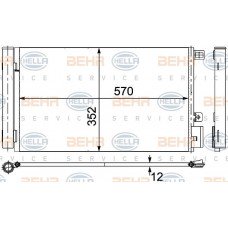 Ψυγείο A/C (Εξωτερικό) FIAT LINEA 2013 - 2015 301006400