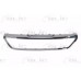 Πλαἰσιο Μἀσκας PEUGEOT 308 2014 - 2017 636004540 Πλαἰσιο Μἀσκας PEUGEOT 308 2014 - 2017 636004540