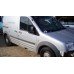 Ολόκληρο Αυτοκίνητο FORD TRANSIT CONNECT TOURNEO 2002 - 2006 XC705