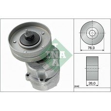 Βραχίονας σύσφιγξης VOLVO S40 1995 - 2000 ( VS ) INA 534 0135 30