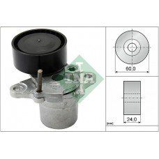 Βραχίονας σύσφιγξης SEAT LEON 2013 - 2016 INA 534 0546 10