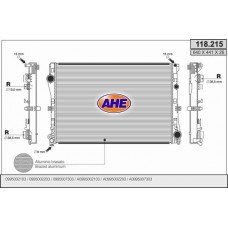 Ψυγείο Νερού MERCEDES E CLASS 2016 - ( W213 ) 540106310