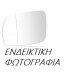 Κρύσταλλο Καθρέφτη Θερμαινόμενο SKODA SUPERB 2008 - 2013 ( 3T4/5 ) Δεξιά 745007611