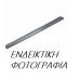 Μαρσπιέ Μεταλλικός CITROEN JUMPER 2006 - 2014 Αριστερά 020008292