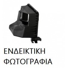 Φιλτροκούτι AUDI A5 2011 - 2016 131008810