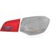 Φανάρι Πίσω Εσωτερικό OPEL ASTRA 2013 - 2015 ( J ) HELLA Αριστερά 600205852 Φανάρι Πίσω Εσωτερικό OPEL ASTRA 2013 - 2015 ( J ) HELLA Αριστερά 600205852