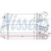 Ψυγείο Intercooler PEUGEOT 301 2013 - 2017 632006220