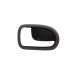 Χερούλι Πόρτας Εσωτερική MAZDA 323 1995 - 1998 ( BA ) 010207882
