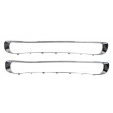 Πλαίσιο Διχτυού Προφυλακτήρα MINI PACEMAN 2014 - 2016 ( R61 ) Εμπρός 691204815