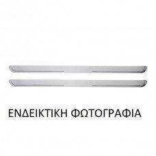 Μαρσπιέ Μεταλλικός CITROEN BERLINGO 1996 - 2002 ( I )( MF ) Αριστερά 049808282