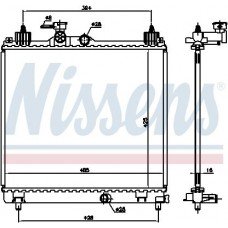 Ψυγείο Νερού SUZUKI IGNIS 2016 - 799006300