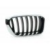 Καρδιά Μάσκας BMW X4 2014 - 2018 Δεξιά 164004631 Καρδιά Μάσκας BMW X4 2014 - 2018 Δεξιά 164004631