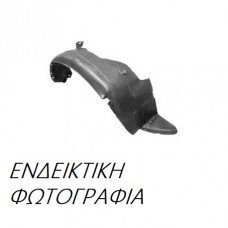 Θόλος Πλαστικός Πίσω Κομμάτι OPEL ASTRA 2004 - 2007 ( H ) Εμπρός Δεξιά 047100831