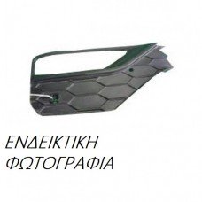 Δίχτυ Προφυλακτήρα MAZDA B-Series 2012 - (BT50) Εμπρός Δεξιά 502004801