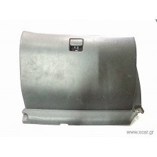 Ντουλαπάκι TOYOTA COROLLA 1997 - 1999 ( A111 ) 55550-12370