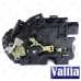 Κλειδαριά Πόρτας Ηλεκτρομαγνητική AUDI A4 2001 - 2005 ( 8H )( 8E ) VALTIA Πίσω Αριστερά 4B0839015G