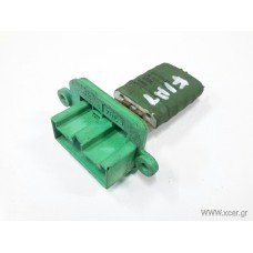 Αντίσταση Καλοριφέρ FIAT SEICENTO 2001 - 2006 ( 187 ) XC66897