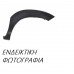 Κούρμπα Προφυλακτήρα SUZUKI GRAND VITARA 2002 - 2005 ( SQ ) Εμπρός Αριστερά 010806582