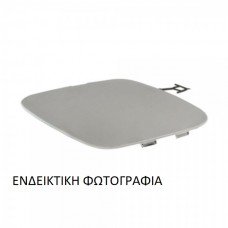 Κάλυμμα Γάντζου Προφυλακτήρα FORD KUGA 2016 - ( F/L ) Εμπρός 323107830