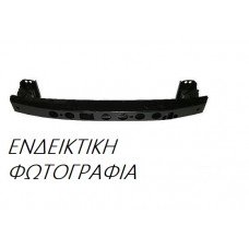 Ενίσχυση Προφυλακτήρα KIA CEED 2009 - 2012 (ED) Εμπρός 430004920