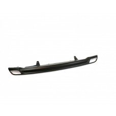 Πλαστικό Προφυλακτήρα TOYOTA YARIS 2014 - 2017 Πίσω Κάτω 821104030