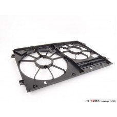 Βάση Βεντιλατέρ (Κόθρος) AUDI A3 2008 - 2012 ( 8P )( F/L ) 079006440