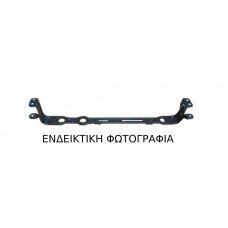 Τραβέρσα Μετώπης Κάτω (Ψυγείου) PEUGEOT 3008 2016 - 625200500