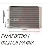 Ψυγείο A/C (Εξωτερικό) TOYOTA COROLLA 1997 - 1999 ( A111 ) 042306400