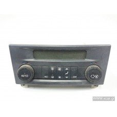 Χειριστήριο Καλοριφέρ-Κλιμα-A/C RENAULT LAGUNA 2001 - 2005 ( BG ) ( KG ) 8200181132A