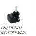 Ρεγουλατόρος Φαναριού Ηλεκτρικό PEUGEOT EXPERT 2004 - 2007 ( 222 ) 076505610 Ρεγουλατόρος Φαναριού Ηλεκτρικό PEUGEOT EXPERT 2004 - 2007 ( 222 ) 076505610