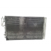 Ψυγείο A/C (Εξωτερικό) HYUNDAI i30 2007 - 2012 KIA 97606-1H000