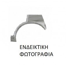 Φρύδι Πίσω VW GOLF 2004 - 2008 ( Mk5 ) Αριστερά 036108672
