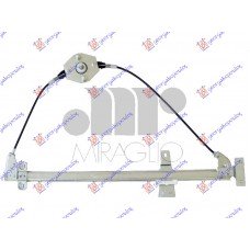 Γρύλος Παραθύρου Μηχανικός MERCEDES VITO 1996 - 2003 ( W638 ) Εμπρός Δεξιά 011207061