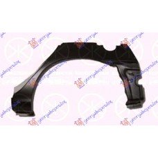 Φρύδι Πίσω TOYOTA AVENSIS 2000 - 2003 ( T220 ) Αριστερά 013208672