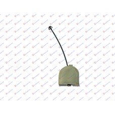 Κάλυμμα Γάντζου Προφυλακτήρα FIAT 500 2007 - 2015 Πίσω 020207840